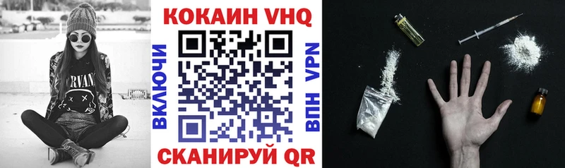 сайты даркнета Telegram  где найти   Тавда  COCAIN 97% 