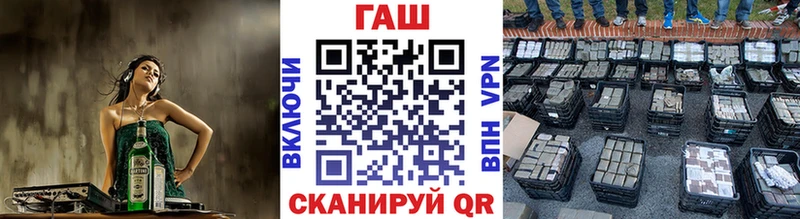 ГАШИШ индика сатива  KRAKEN онион  Тавда  купить закладку 