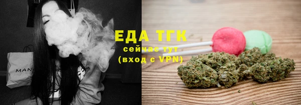 героин Волосово