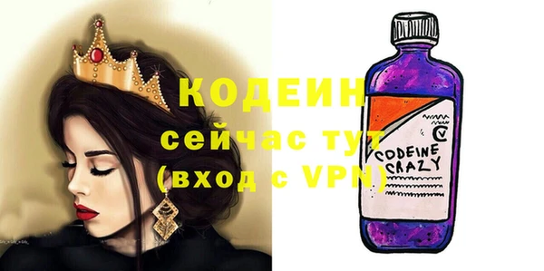 кокс Волоколамск