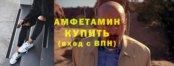 кокаин колумбия Володарск