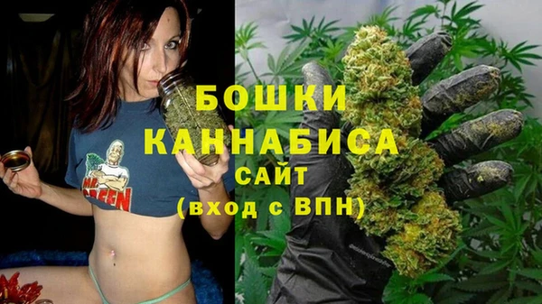 героин Волосово