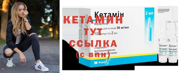 героин Волосово