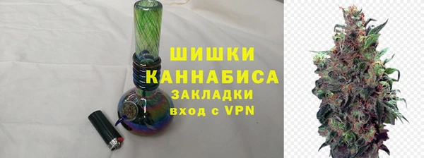 героин Волосово