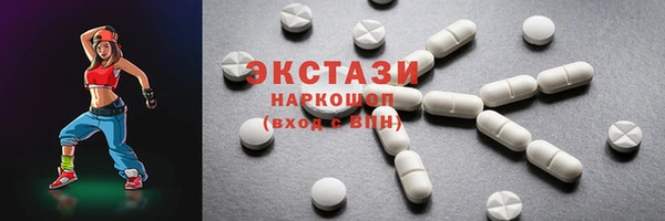 героин Волосово