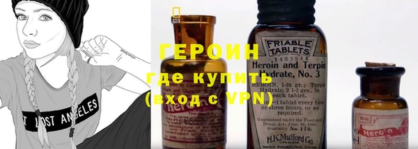 мескалин Верхнеуральск