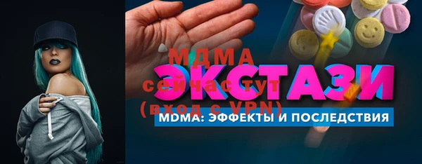 кокаин колумбия Володарск