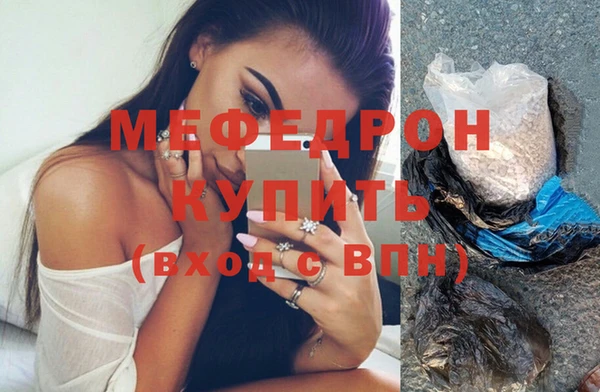 кокаин колумбия Володарск