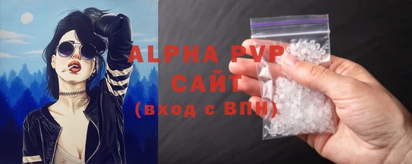 героин Волосово