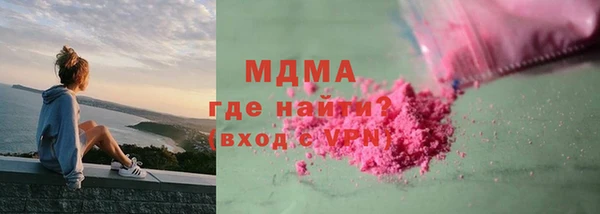 кокс Волоколамск