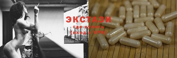 кокс Волоколамск