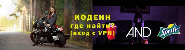 кокс Волоколамск
