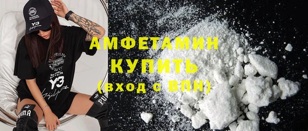 героин Волосово