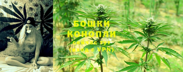 кокаин колумбия Володарск