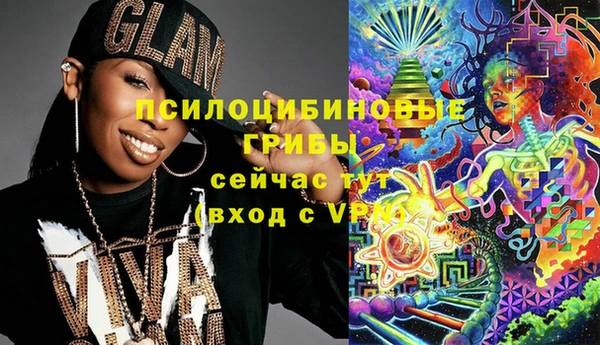 кокаин колумбия Володарск