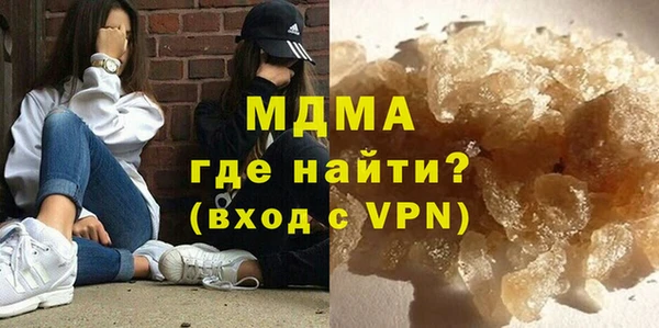 героин Волосово