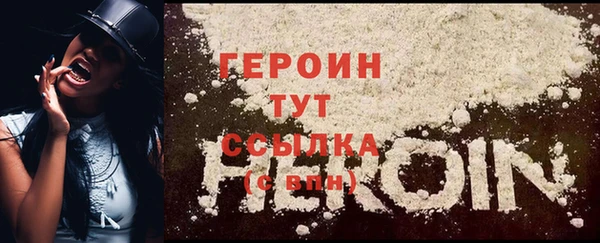 кокс Волоколамск