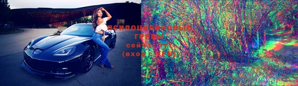 героин Волосово