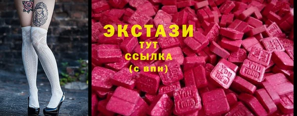 кокс Волоколамск