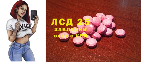 кокаин колумбия Володарск