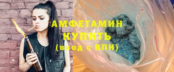 кокаин колумбия Володарск