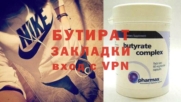 кокаин колумбия Володарск