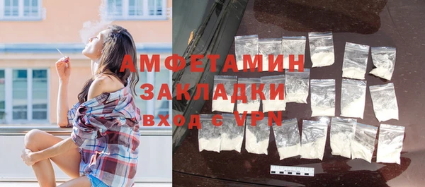 кокаин колумбия Володарск