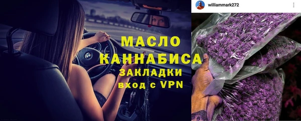 кокаин колумбия Володарск
