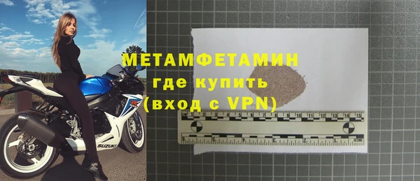 кокаин колумбия Володарск